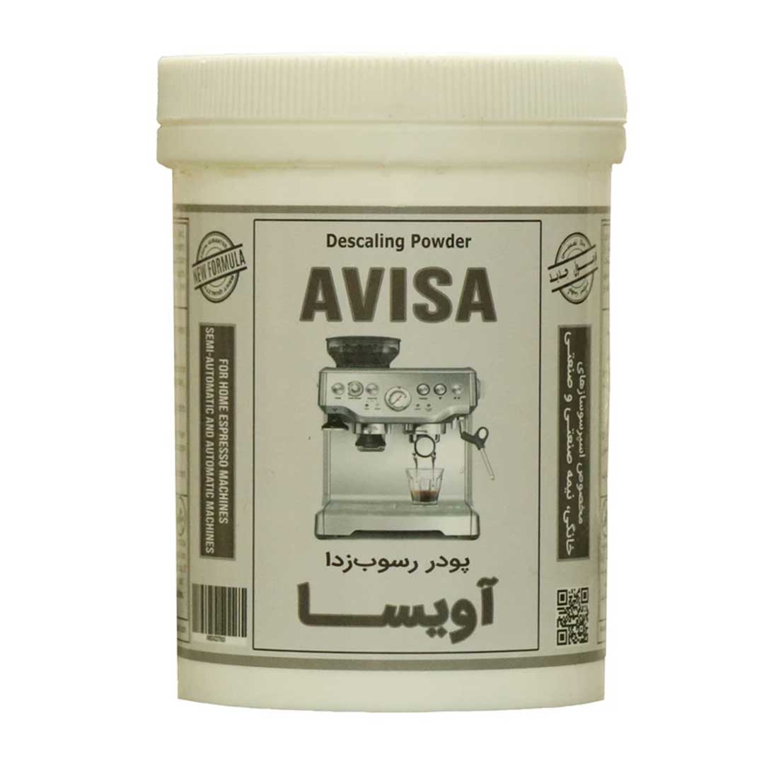 جرم گیر دستگاه اسپرسو آویسا مدل AV1 وزن 300 گرم