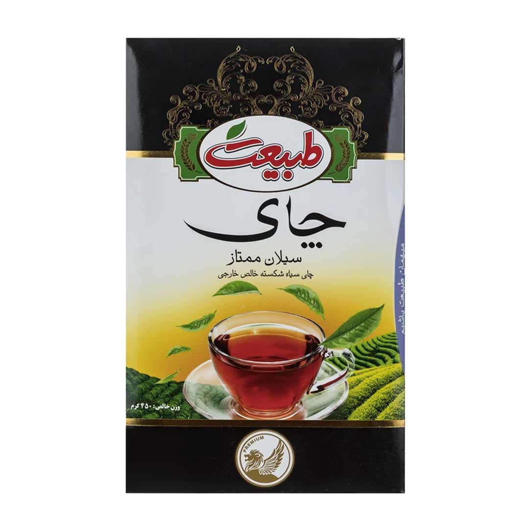 چای سیاه سیلان ممتاز طبیعت مقدار 450 گرم